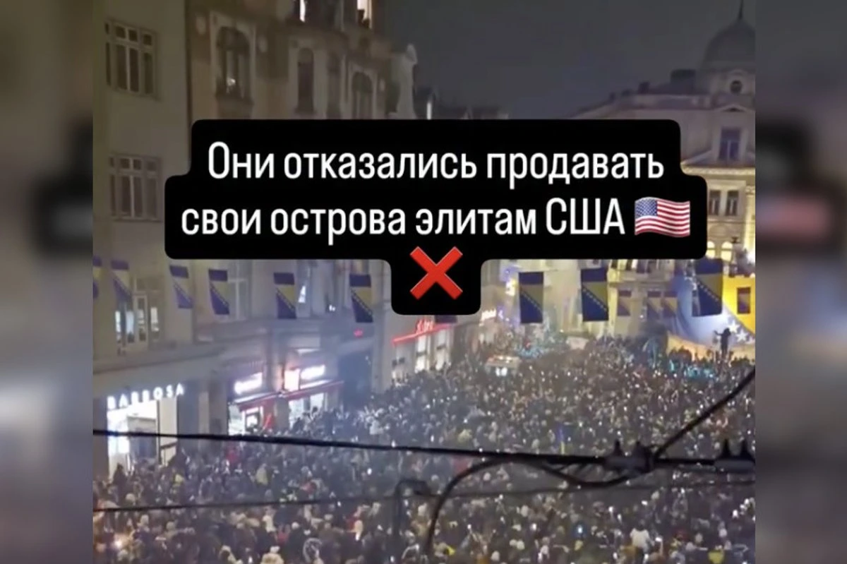 Правда ли, что на этом видео показаны протесты против строительства отеля в Албании?
