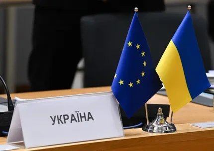 ЕС одобрил переговоры о вступлении Украины в союз