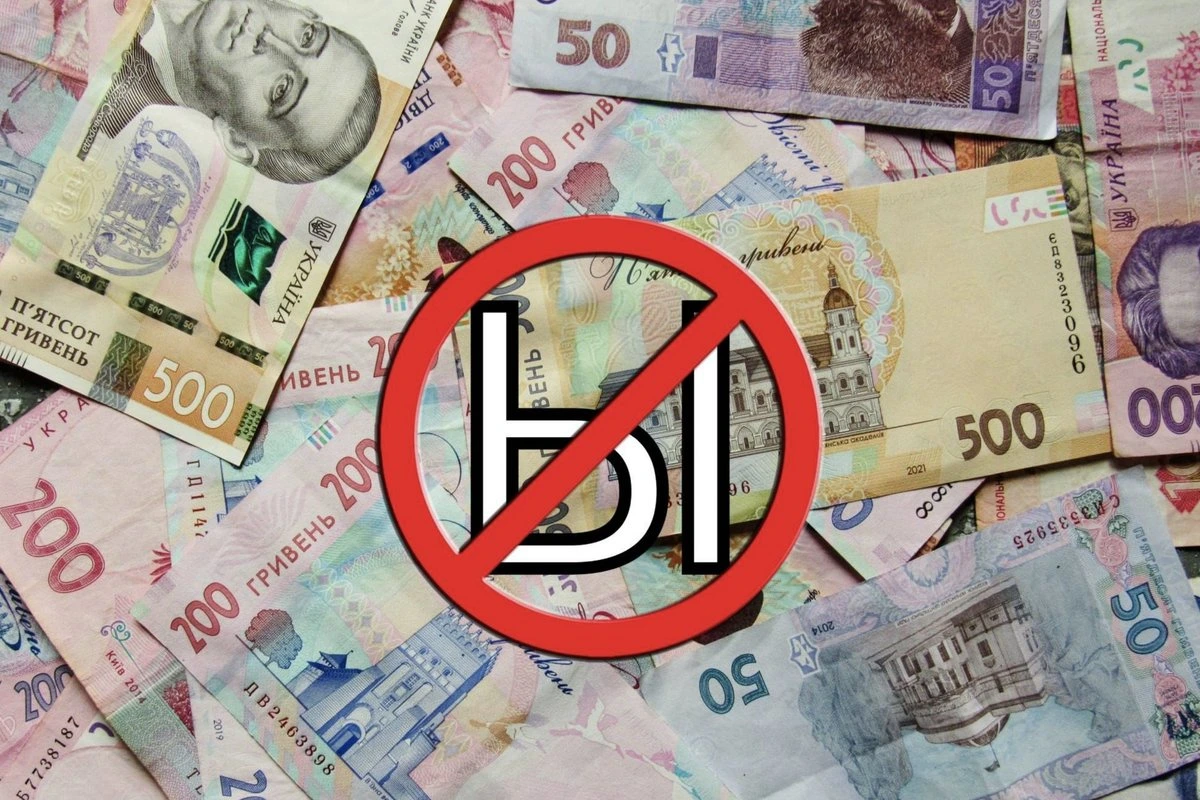 Правда ли, что в Украине предложили в десять раз увеличить штрафы за русский язык?