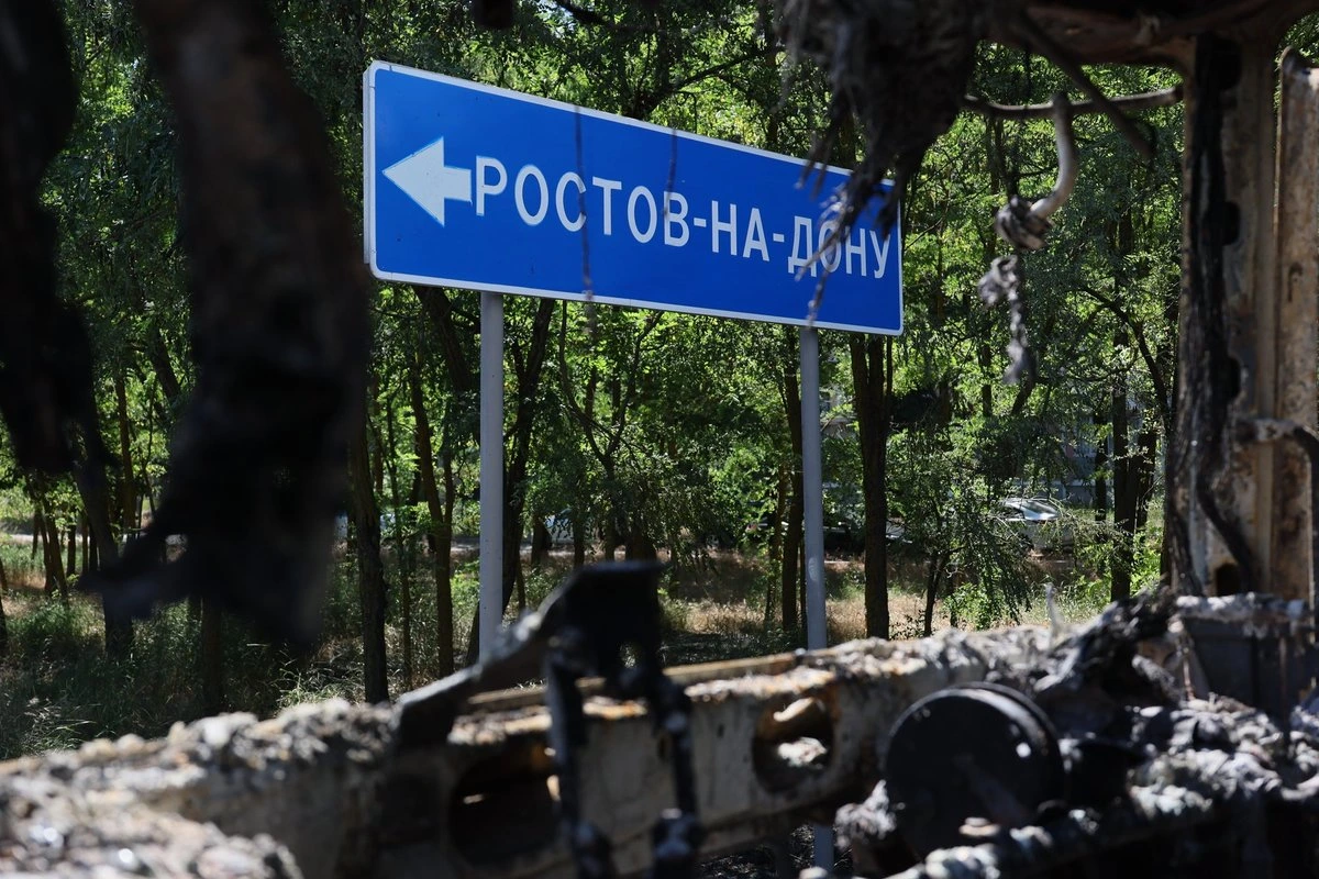 В России сообщили об атаках беспилотников на Ростовскую и Белгородскую области