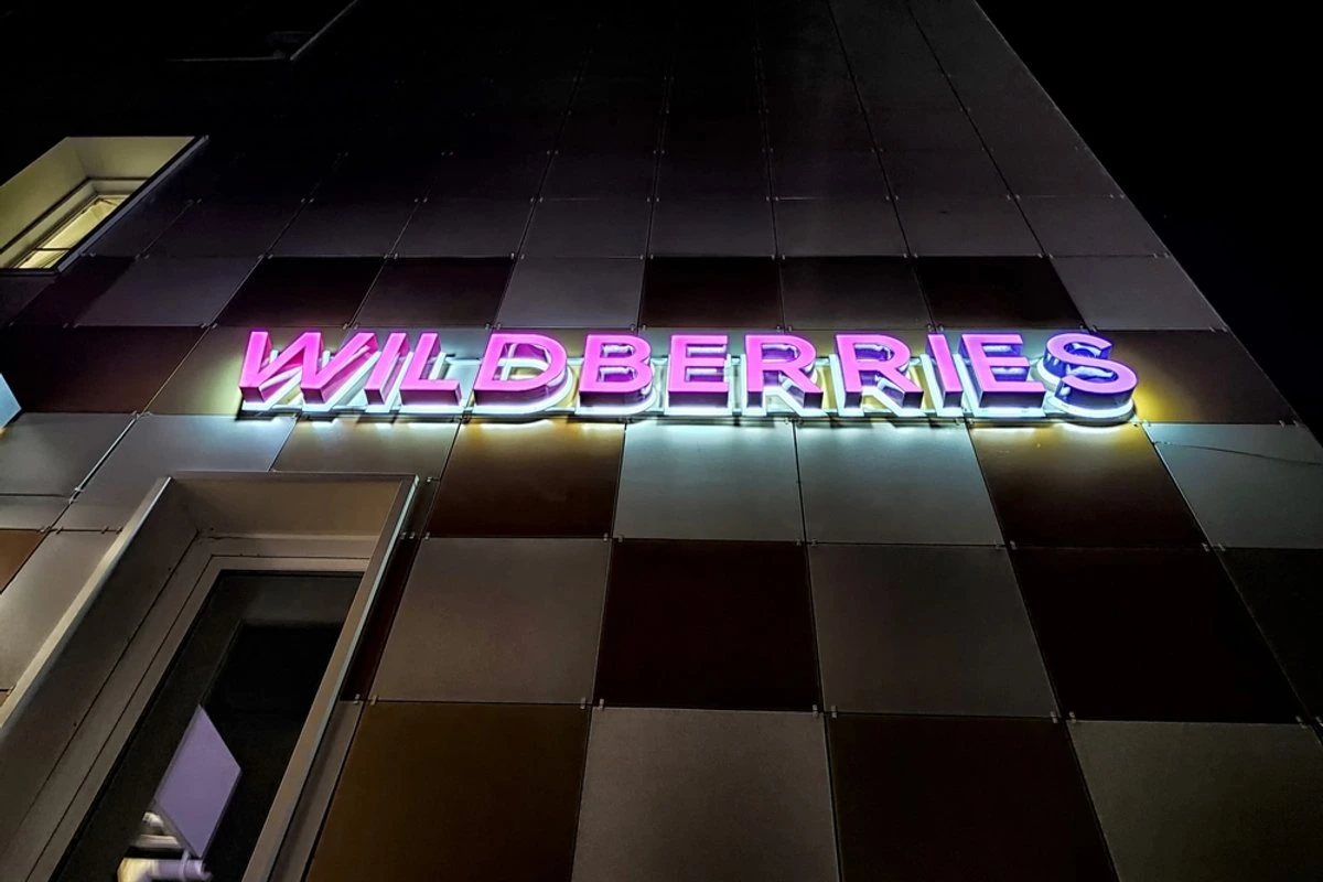 Зеленский: на складах Wildberries, которые атаковала Украина, хранились комплектующие для дронов