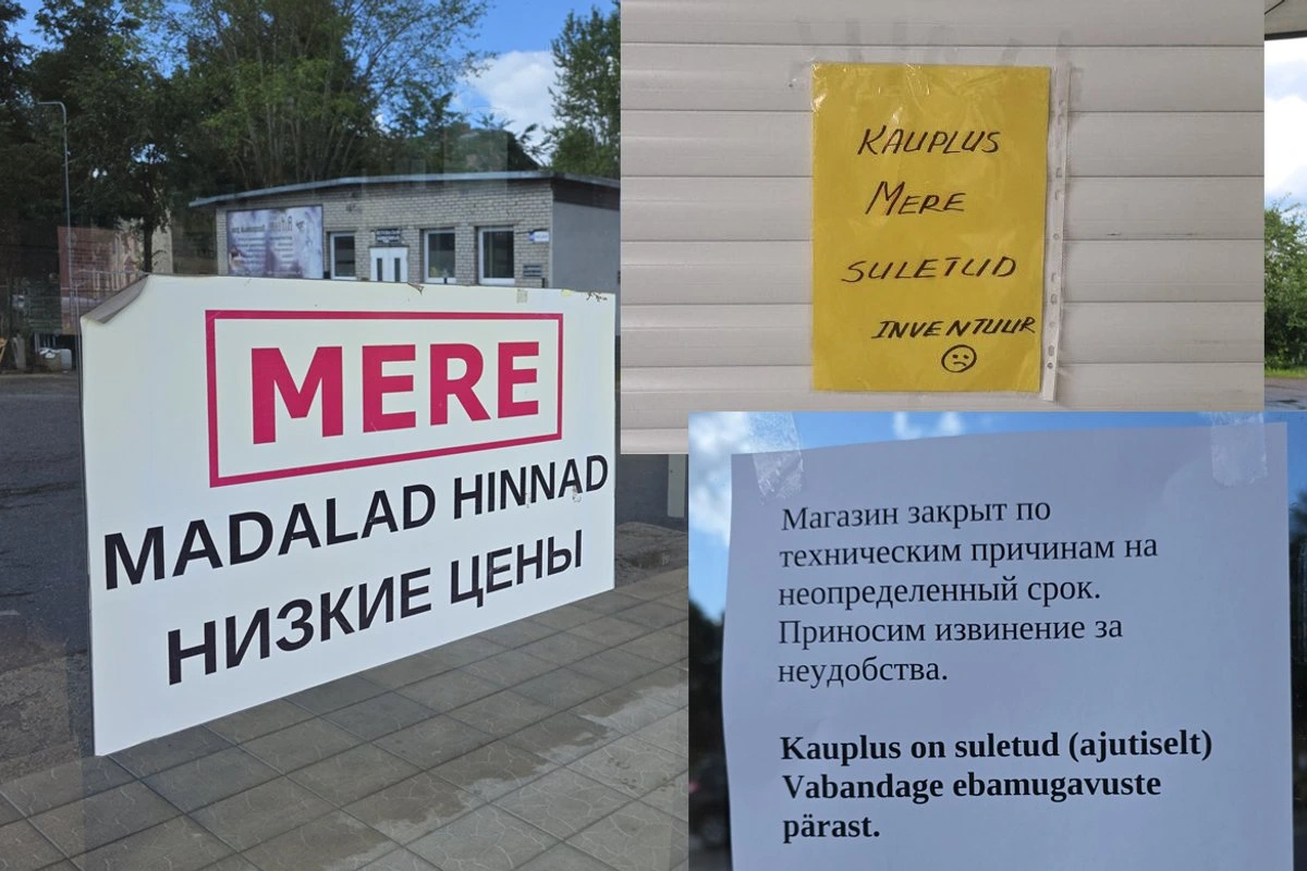 Покупатели разворачиваются у дверей: оба известных магазина MERE в Эстонии в пятницу оказались закрыты. Что произошло?