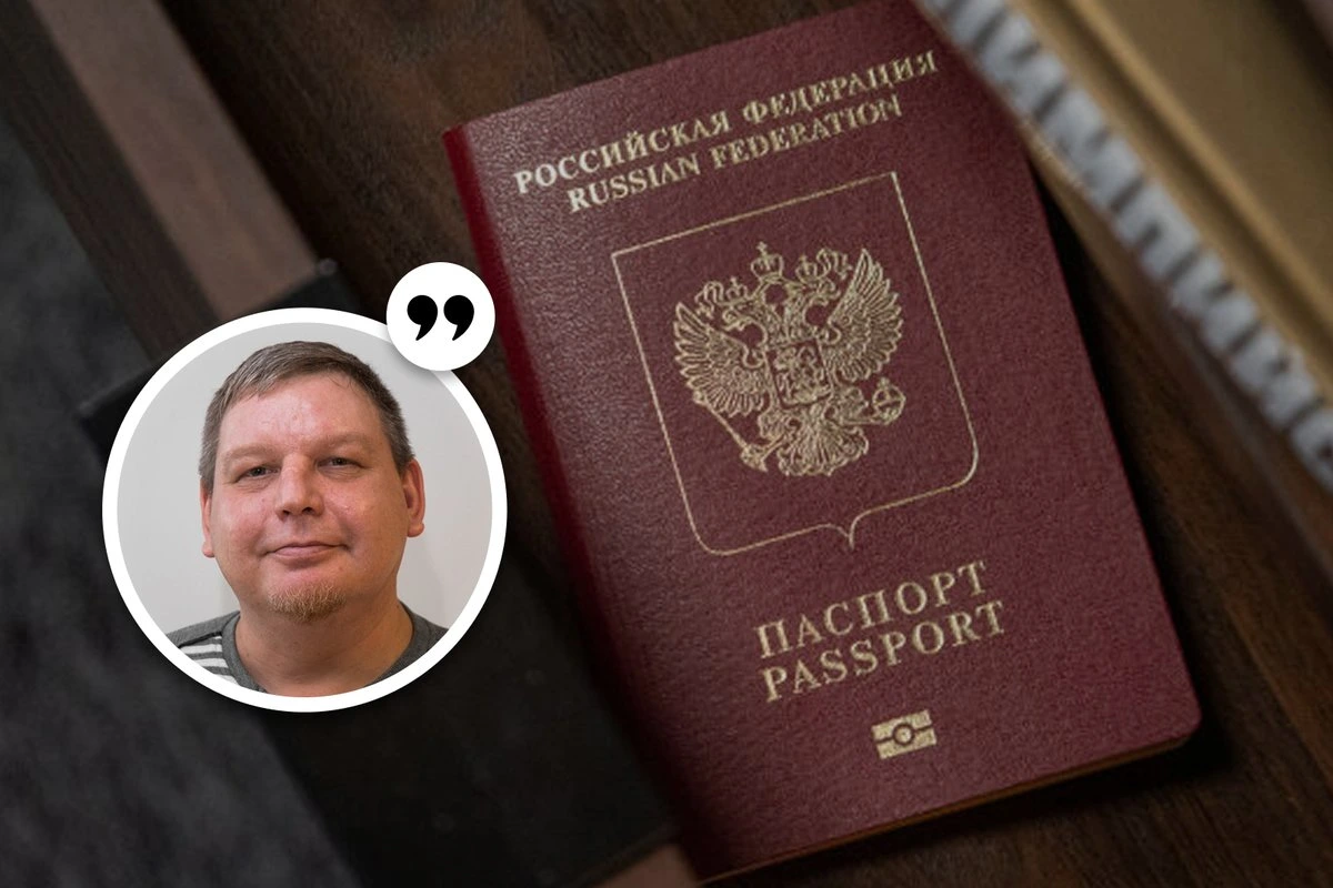 МНЕНИЕ | Лишат даже водительских прав. У российских политэмигрантов отберут все, кроме паспорта, от которого все равно не избавиться