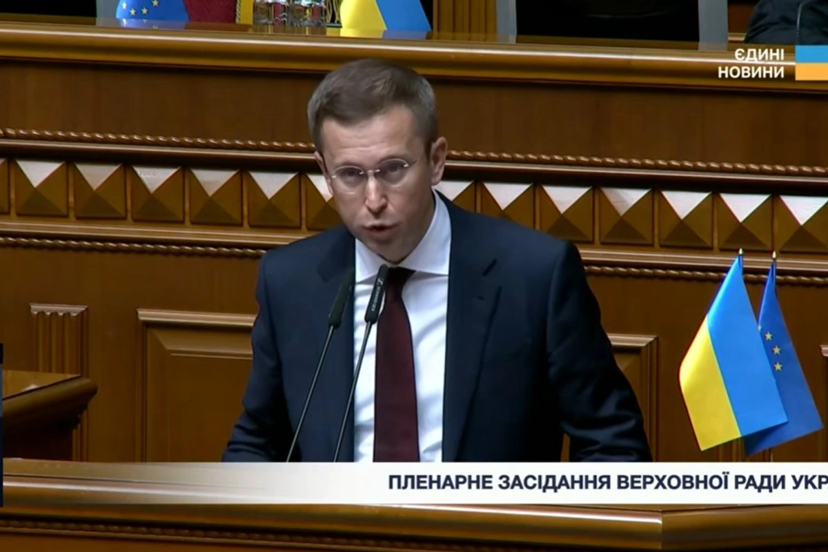 В Украине назначили нового премьер-министра