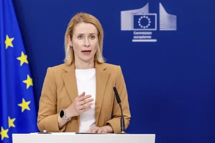 Кая Каллас пообещала новые санкции ЕС после ударов РФ по Киеву
