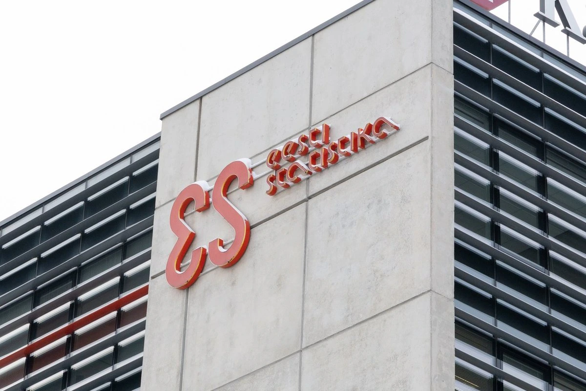 Экспресс-оценка ВВП: во втором квартале рост экономики составил 2,1%