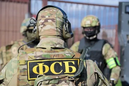 СБУ ударила по координационному центру ФСБ