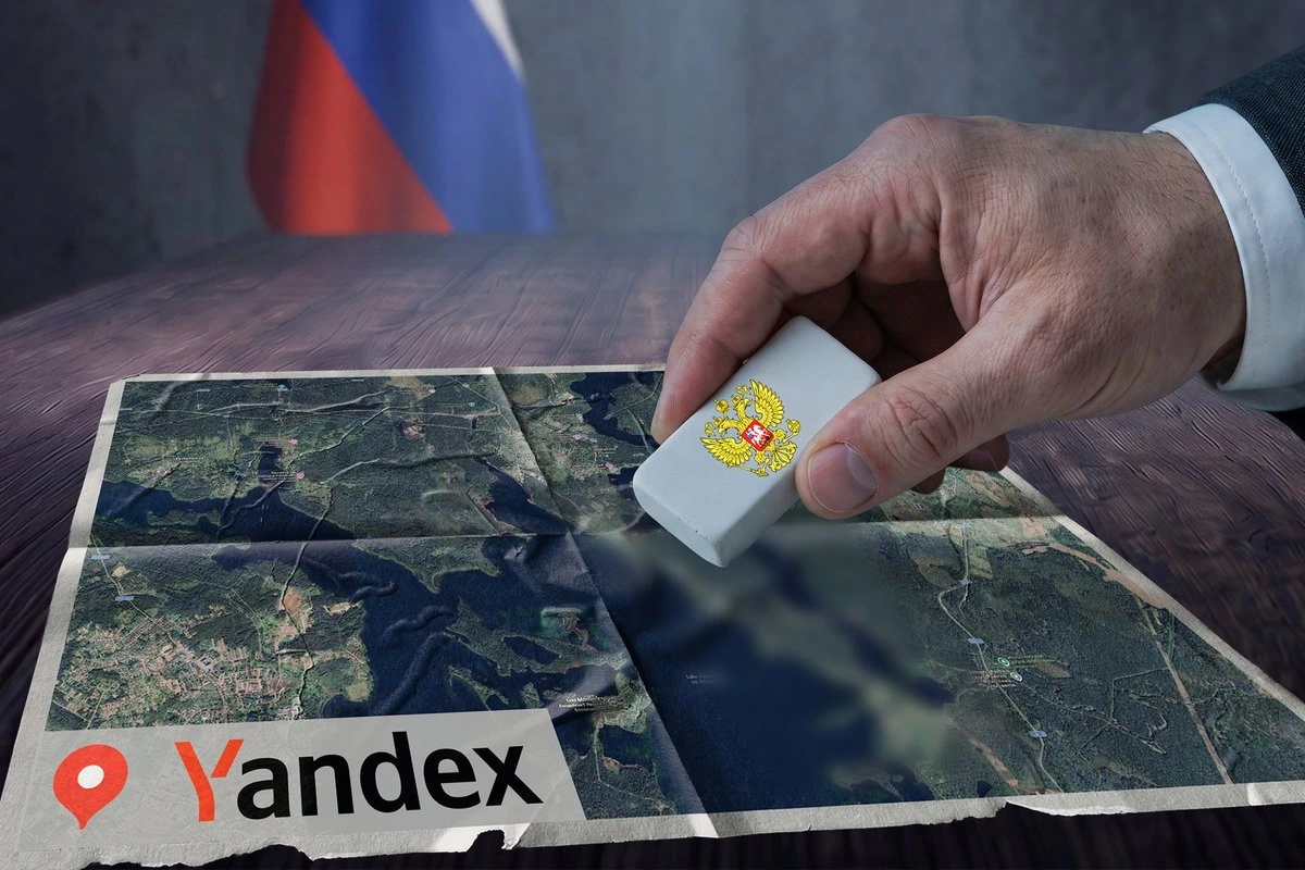 Что и почему Кремль стирает с карты России?