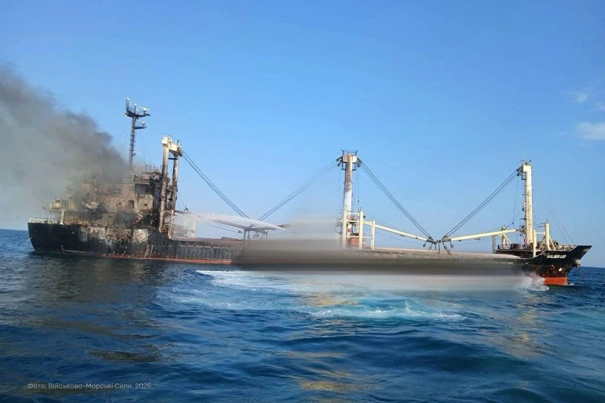 ФОТО | РФ атаковала сухогруз в Черном море: шесть моряков погибли