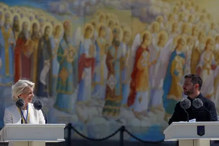 Фон дер Ляйен объявила о дроновом соглашении между Украиной и ЕС