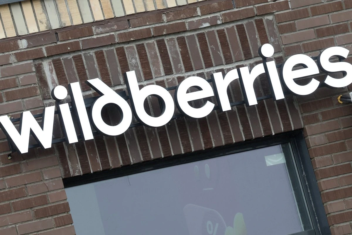 В России атаковали еще один склад Wildberries