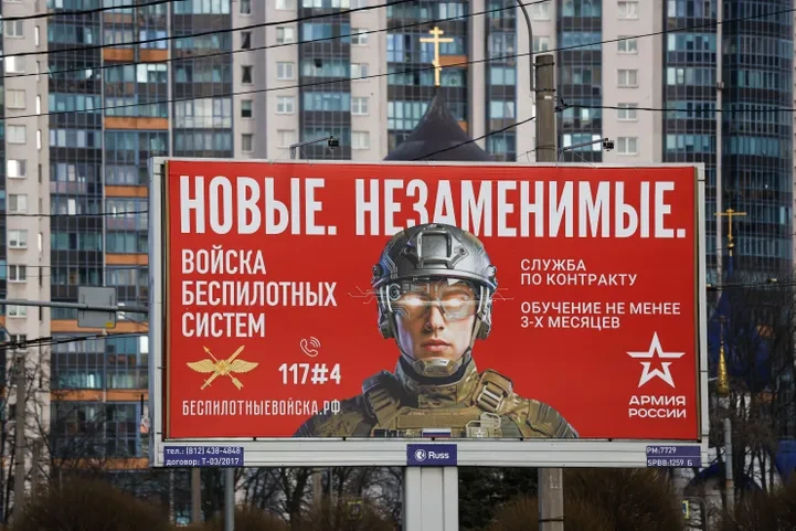 WSJ⟩Россия вербует мужчин на войну, в ход идут жестокие методы