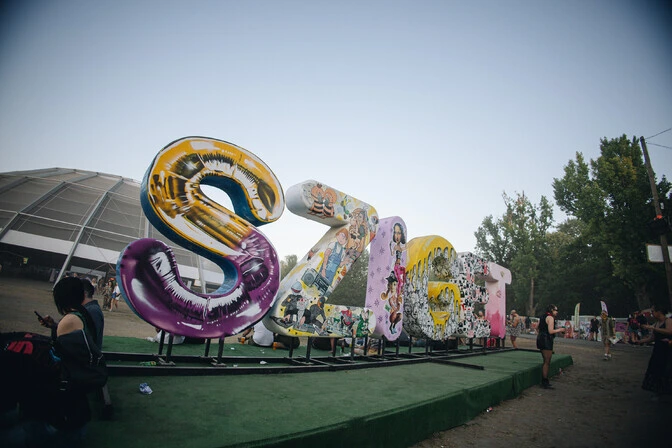 Музыкальный фестиваль Sziget в Будапеште: звезды мировой величины и присутствие Эстонии