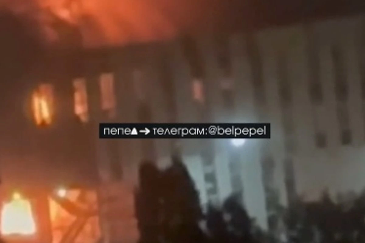 В Белгороде после атаки загорелся университет, где занимались разработкой беспилотников