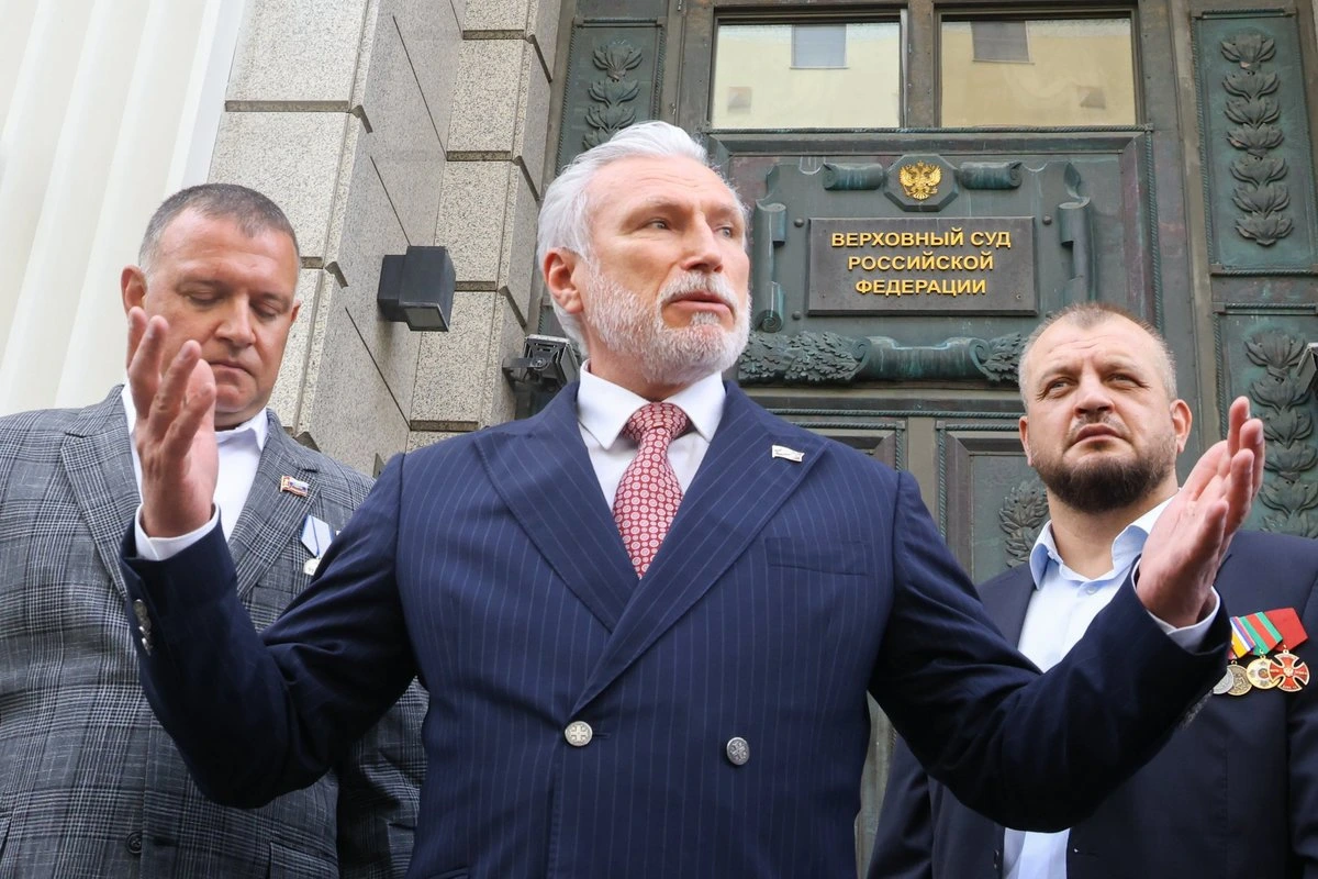СМИ: У главы россиской партии "Родина“ нашли недвижимость на 300 млн рублей