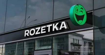 Российские военные ударили по складу украинского маркетплейса Rozetka