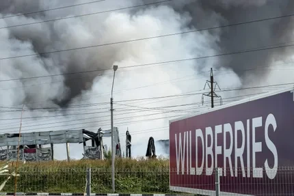 Комплекс Wildberries под Тамбовом загорелся после атаки украинских беспилотников