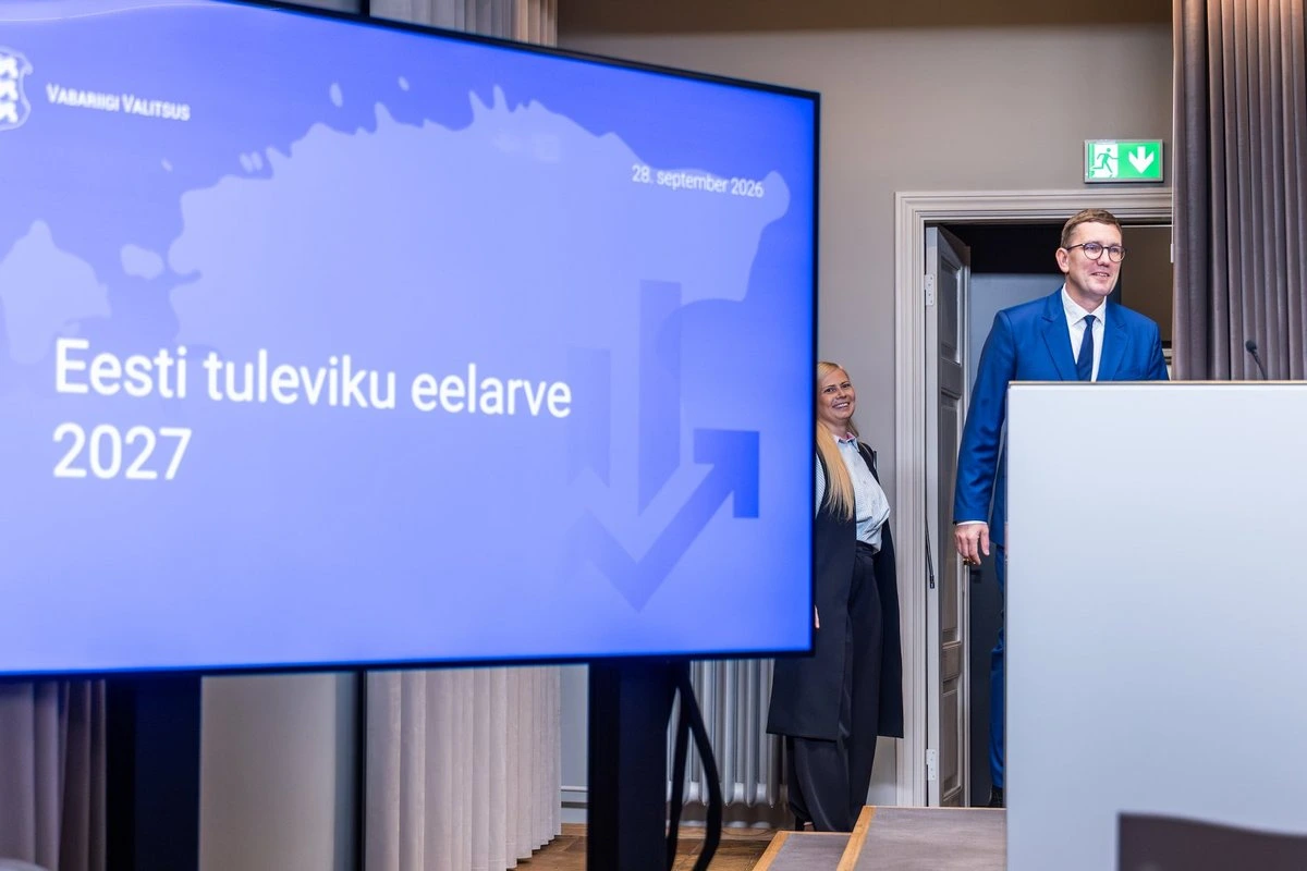 Михал выступил с политическим заявлением по госбюджету