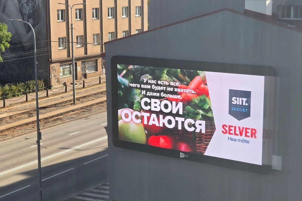 „В сегодняшнем политическом контексте это вызывает раздражение“. Selver привлек внимание рекламой на русском языке