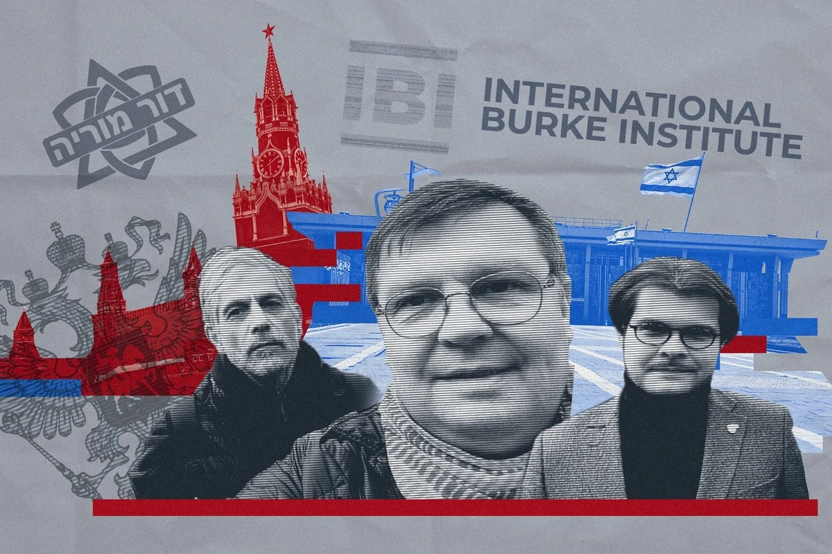 От дела Середенко до израильского парламента: раскрыта новая информационная операция Кремля