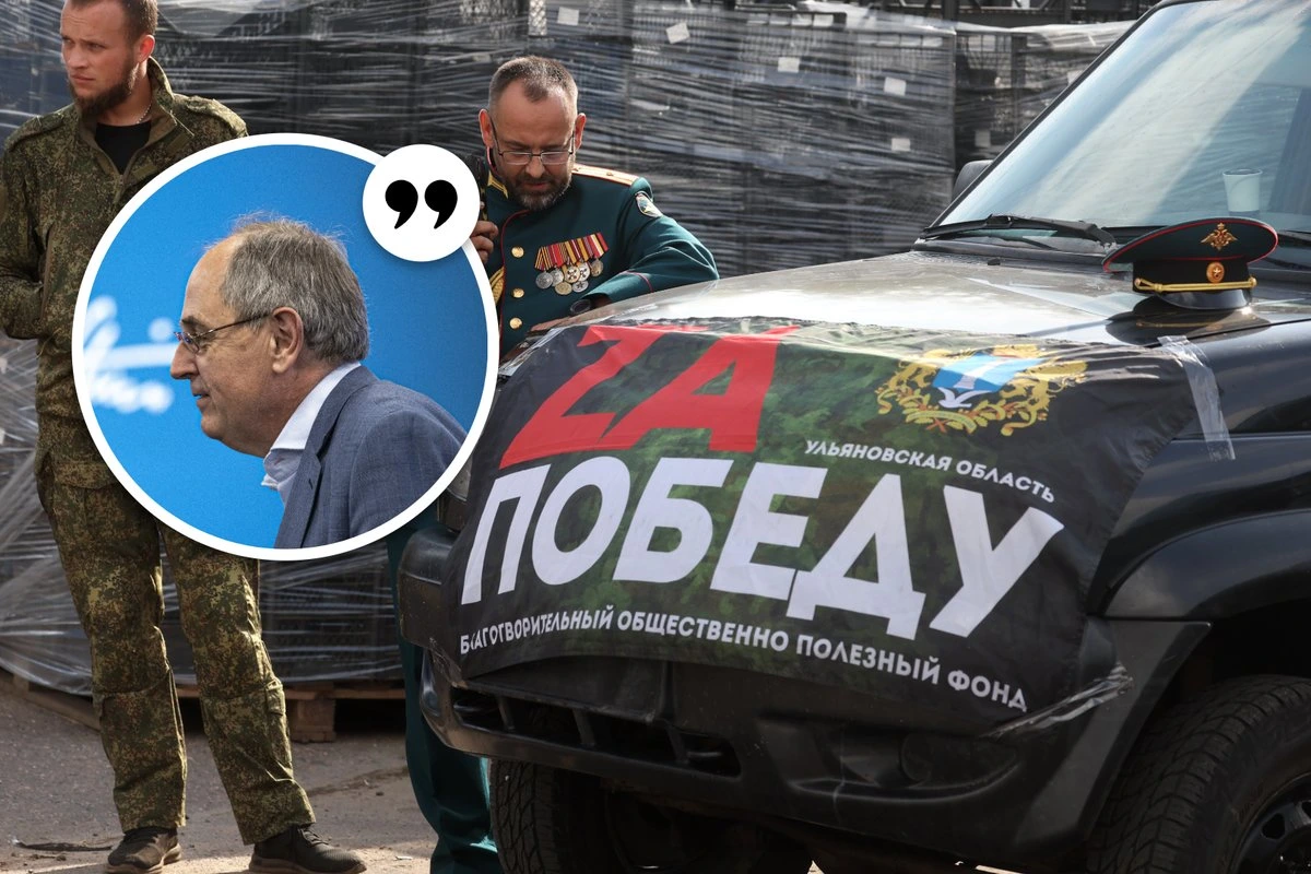 МНЕНИЕ | Пусть мелет российская мельница слухов