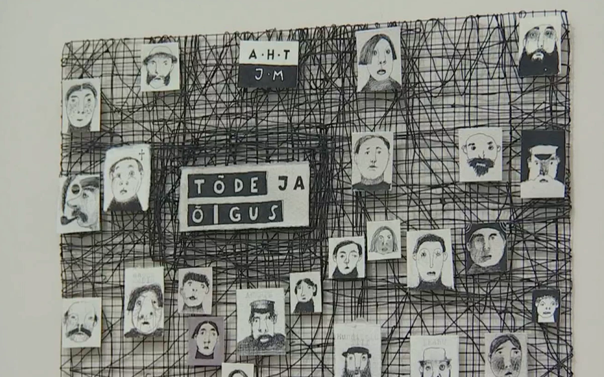На аукцион выставят созданные в честь "Правды и справедливости" произведения искусства