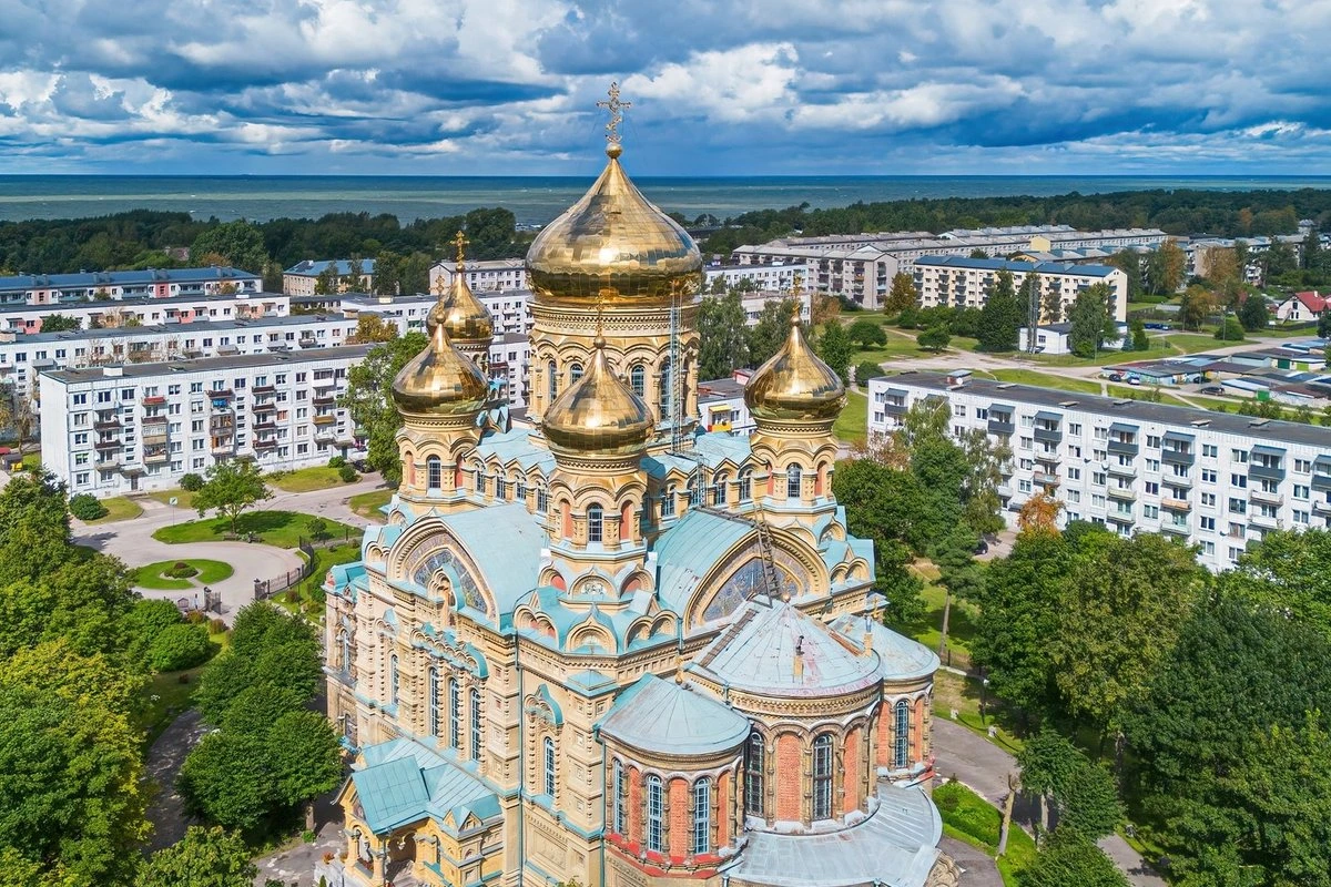 В Латвии готовятся принять титул культурной столицы Европы: почему в 2027 году нужно обязательно поехать в Лиепаю?