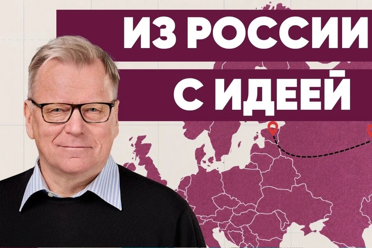 „Я принял верное решение“: российский предприниматель перевел в Эстонию производство и переехал сюда с семьей
