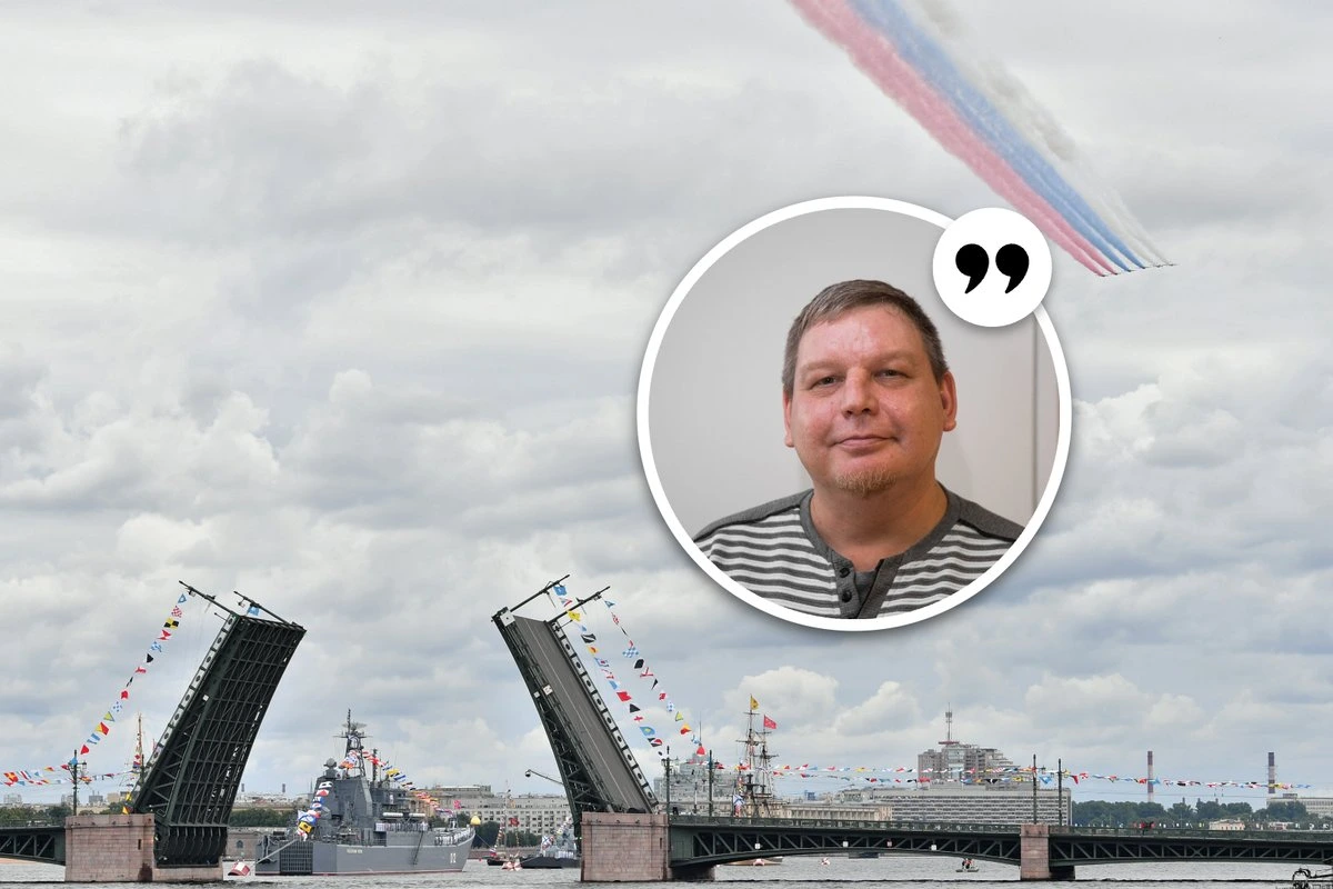 МНЕНИЕ | Появится ли в России Путинград?