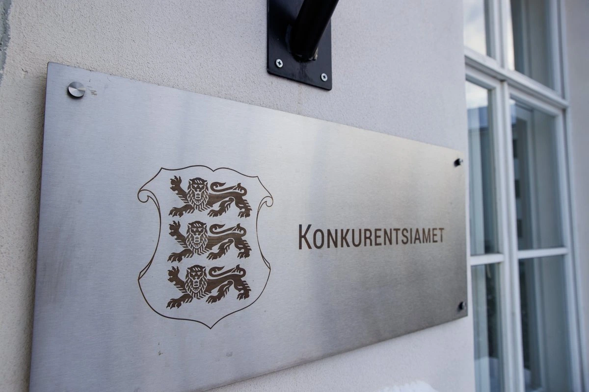 Департамент конкуренции оштрафовал предприятие за нарушение правил энергетического рынка