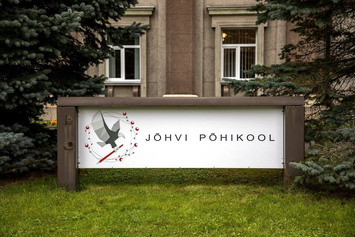 Директор основной школы Йыхви уходит с должности. Заместитель старейшины: что было, то прошло, а теперь смотрим в будущее