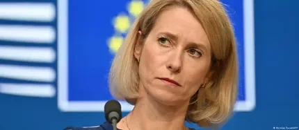 Каллас назвала законными удары Украины по российским НПЗ